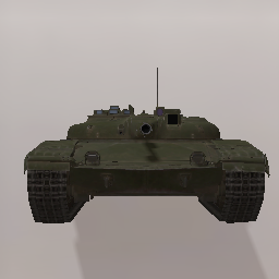 775_Object