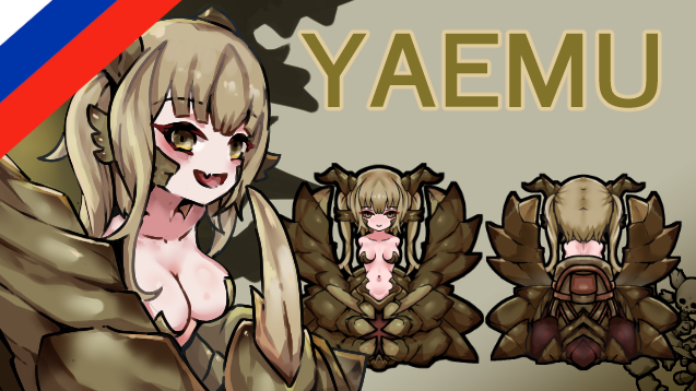 YAEMU (Ru translation)