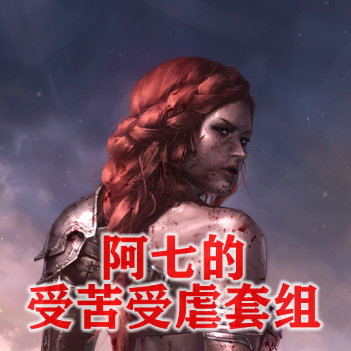 For AQi Server
