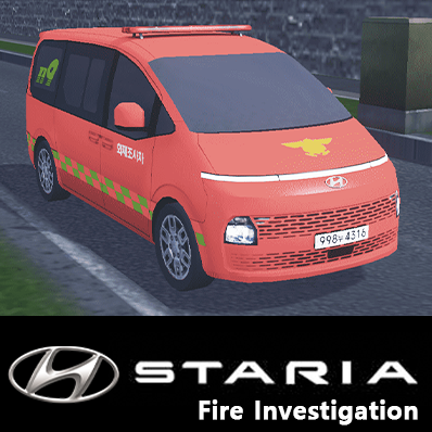 2021 Hyundai Staria Fire Investigation.