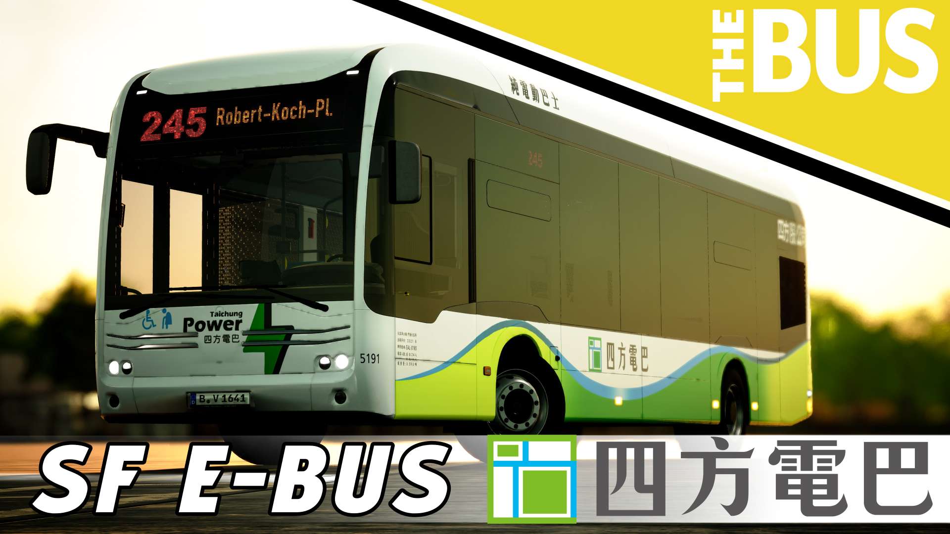 SF E-bus 四方電巴