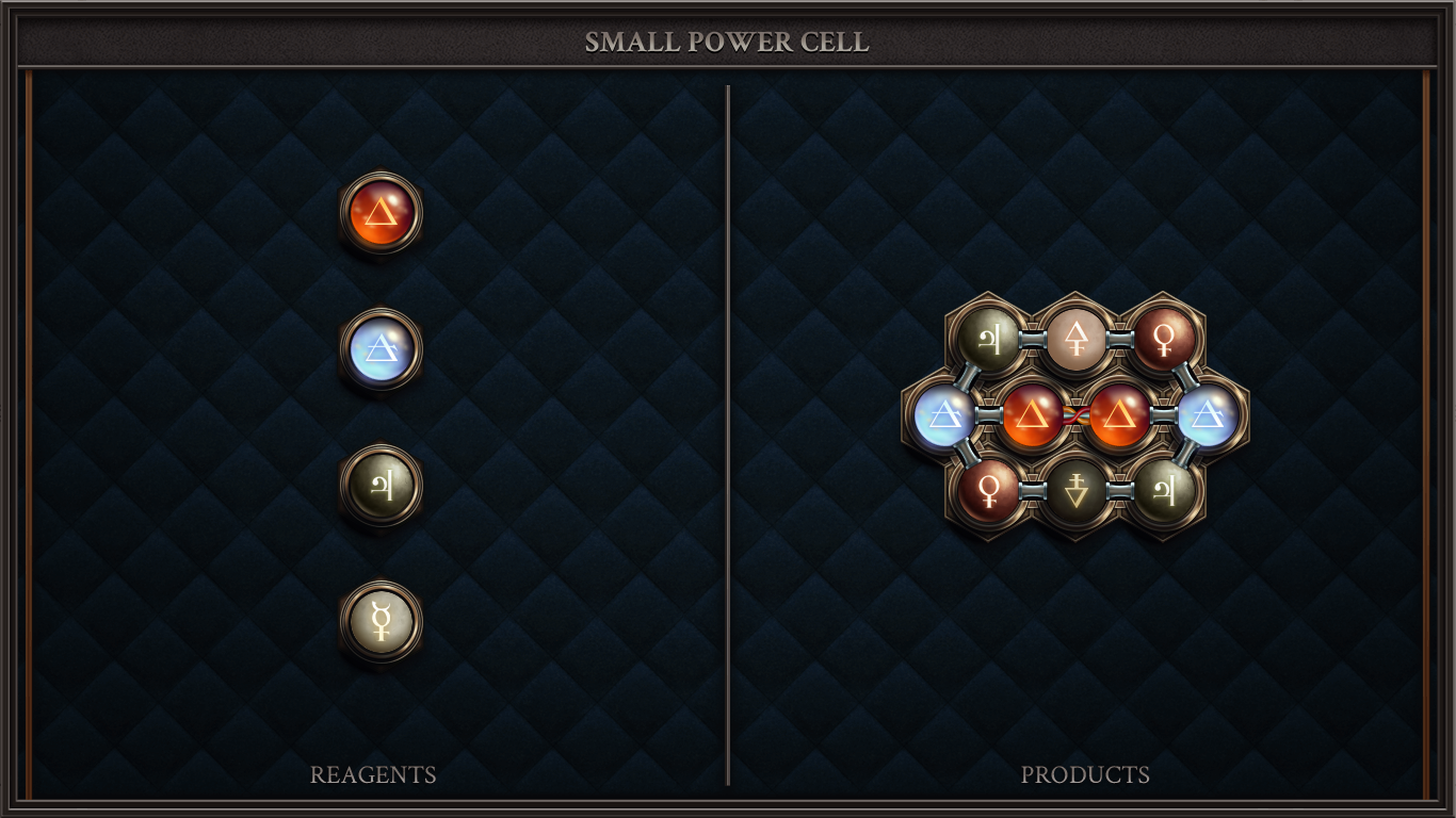SMALL POWER CELL