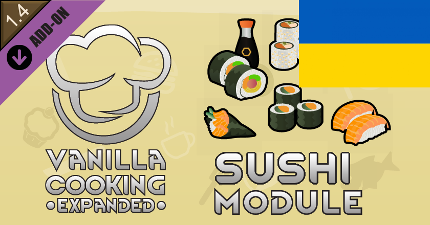 Vanilla Cooking Expanded - Sushi – Український переклад