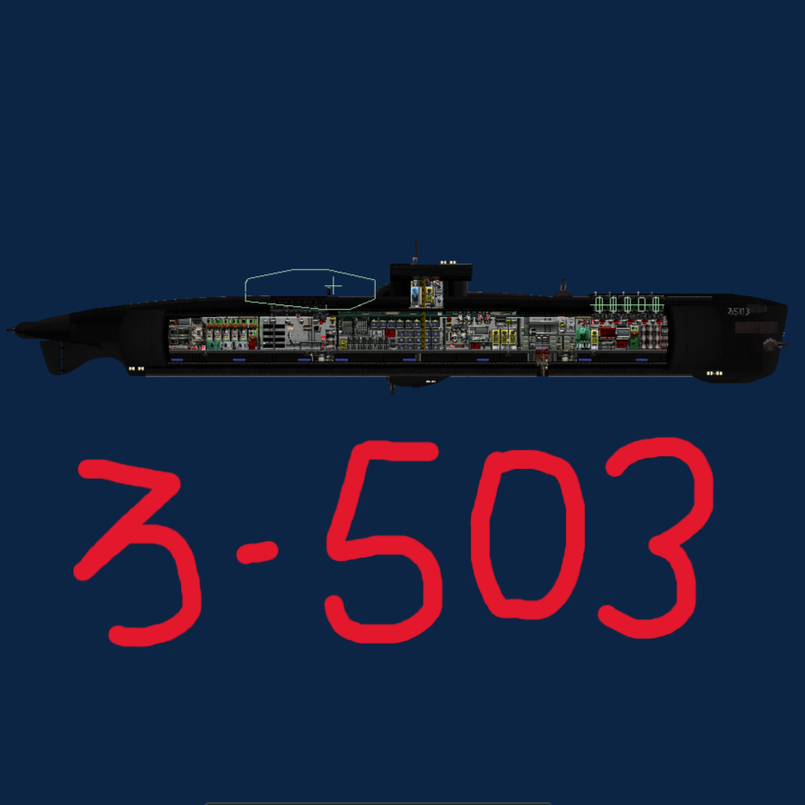 呂503(ろ503)
