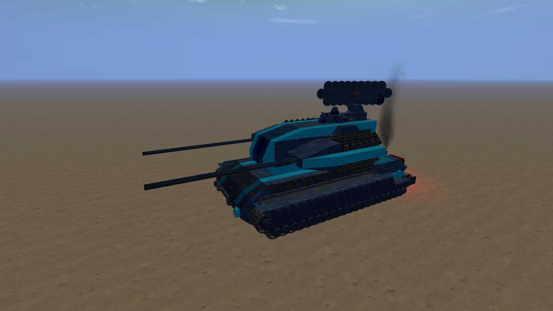Skyguard AA tank