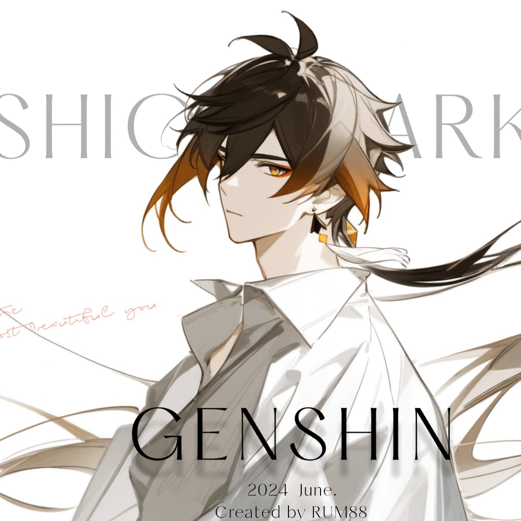 愿护浮世一隅  —Genshin 钟离/摩拉克斯