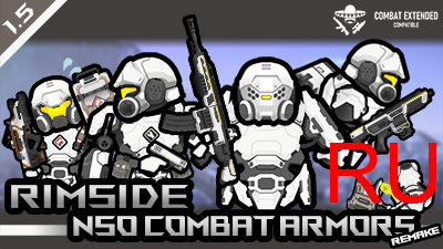 RIMSide NSO Combat Armors RU