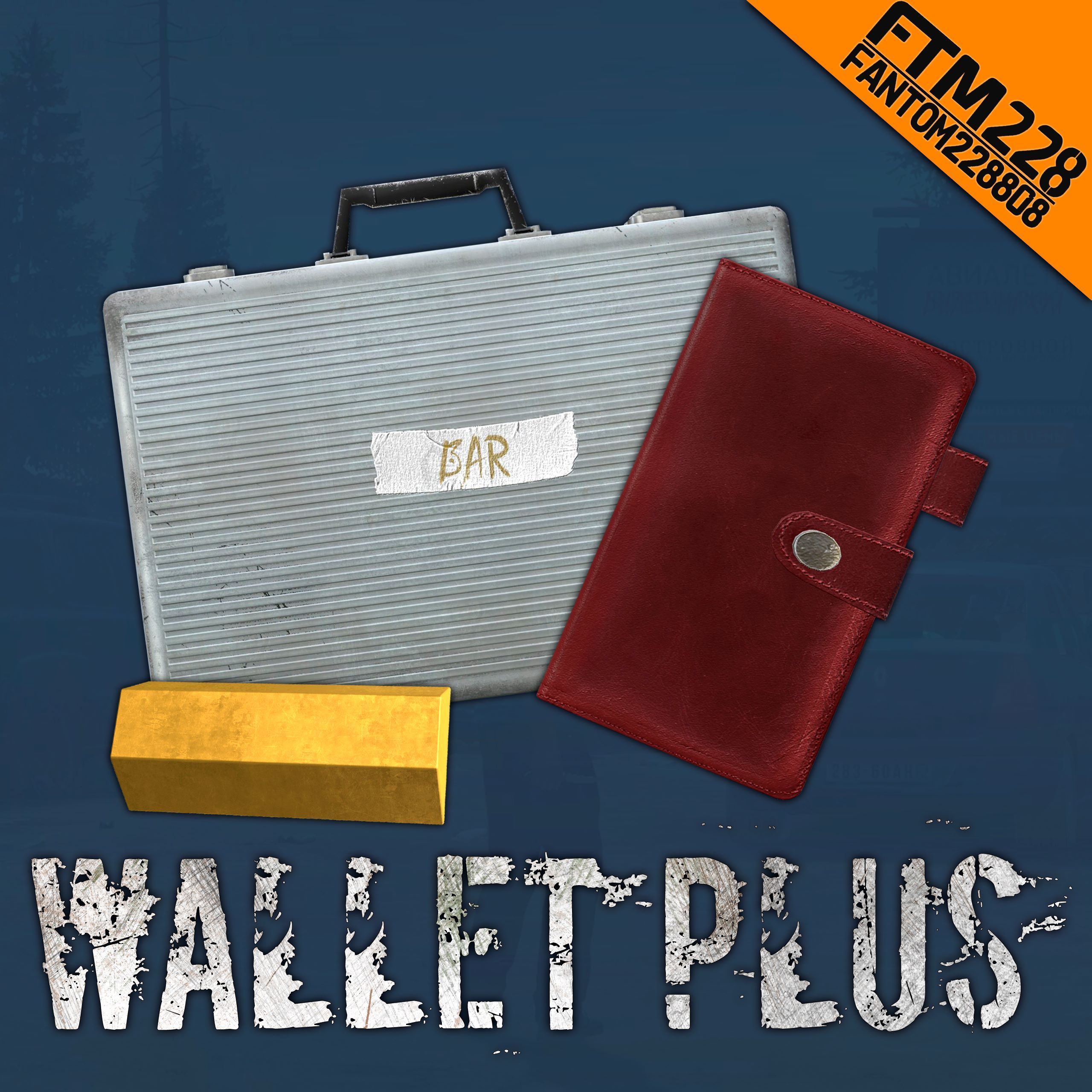 WalletPlus (Trader)