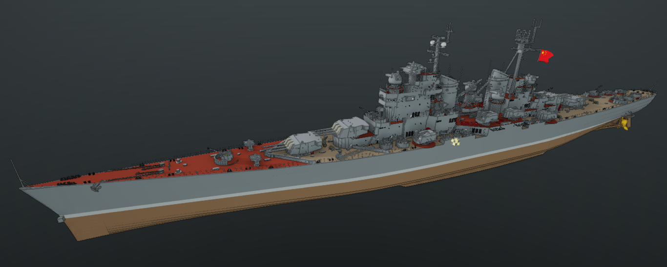 PLAN Shanghai-Class