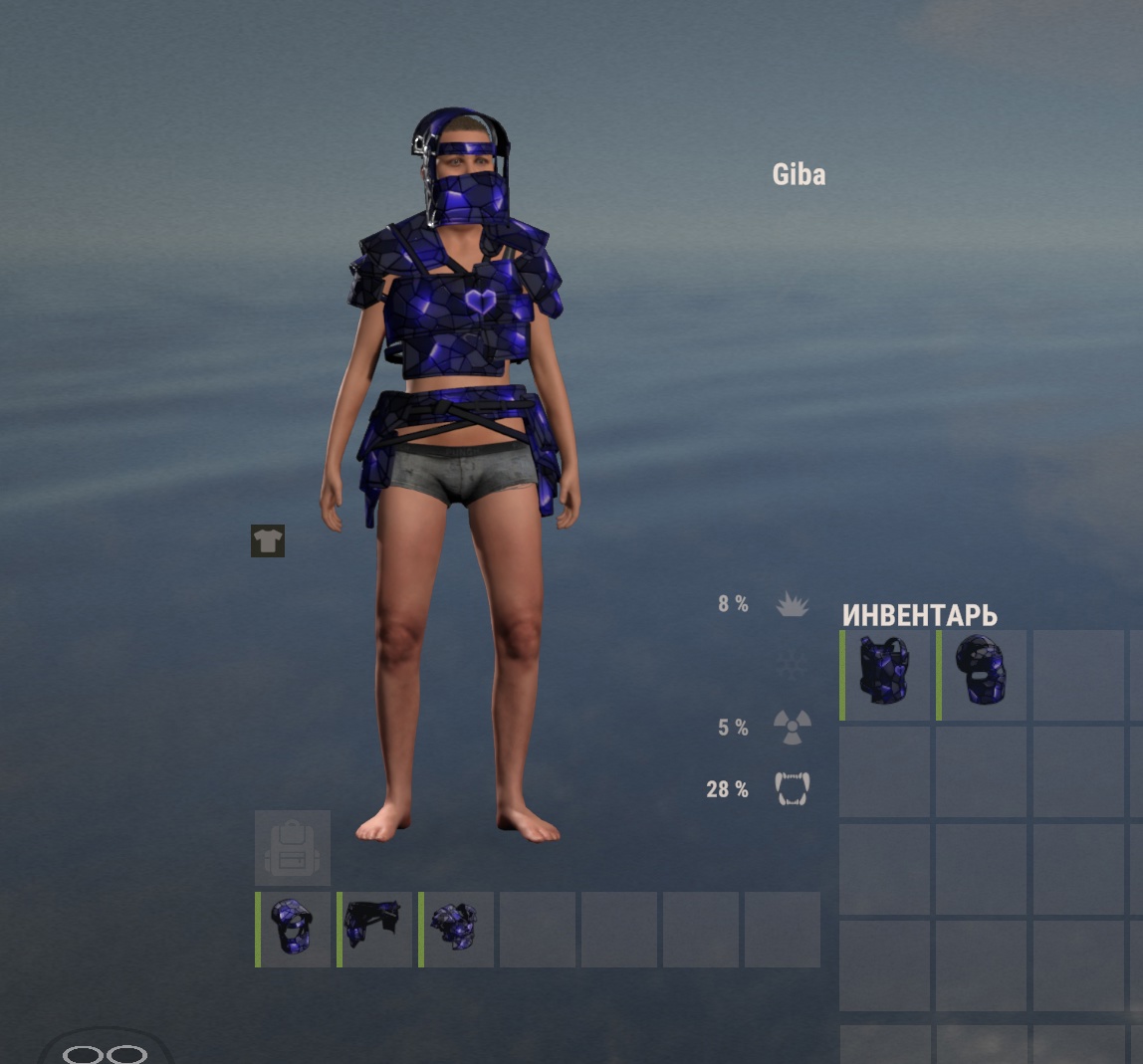 Ultramarine Kilt