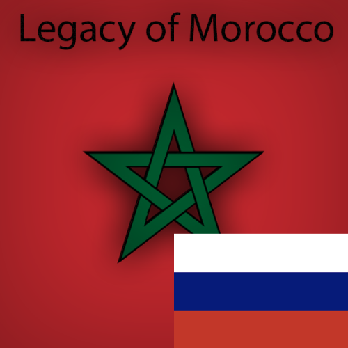 Dreams of Morocco