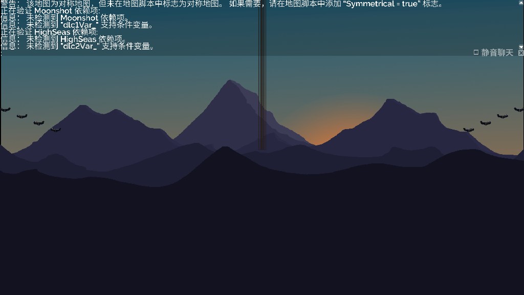 穷（远）