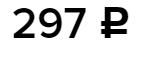 swsnpc26