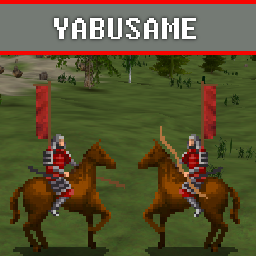 yabusame.dm
