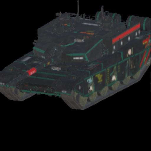 ZTZ99A