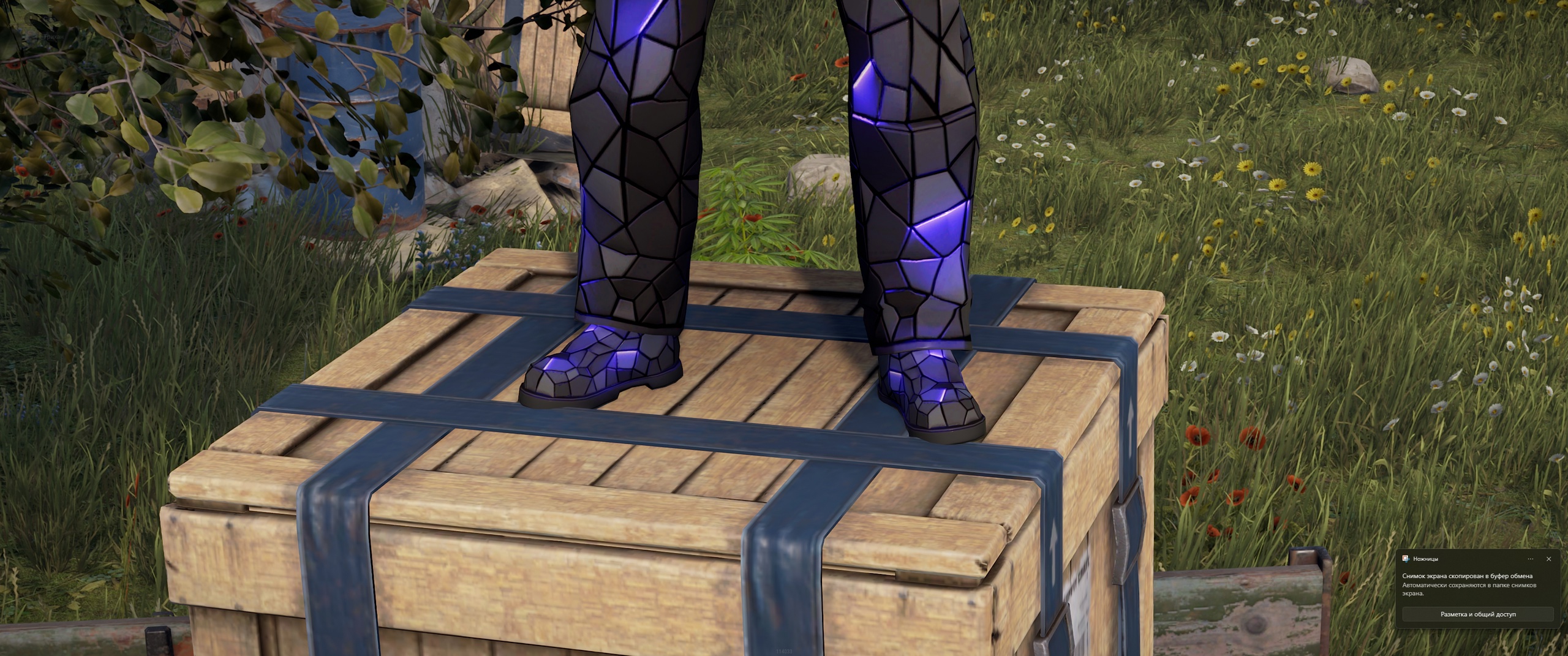 Ultramarine Boots thumbnail 4