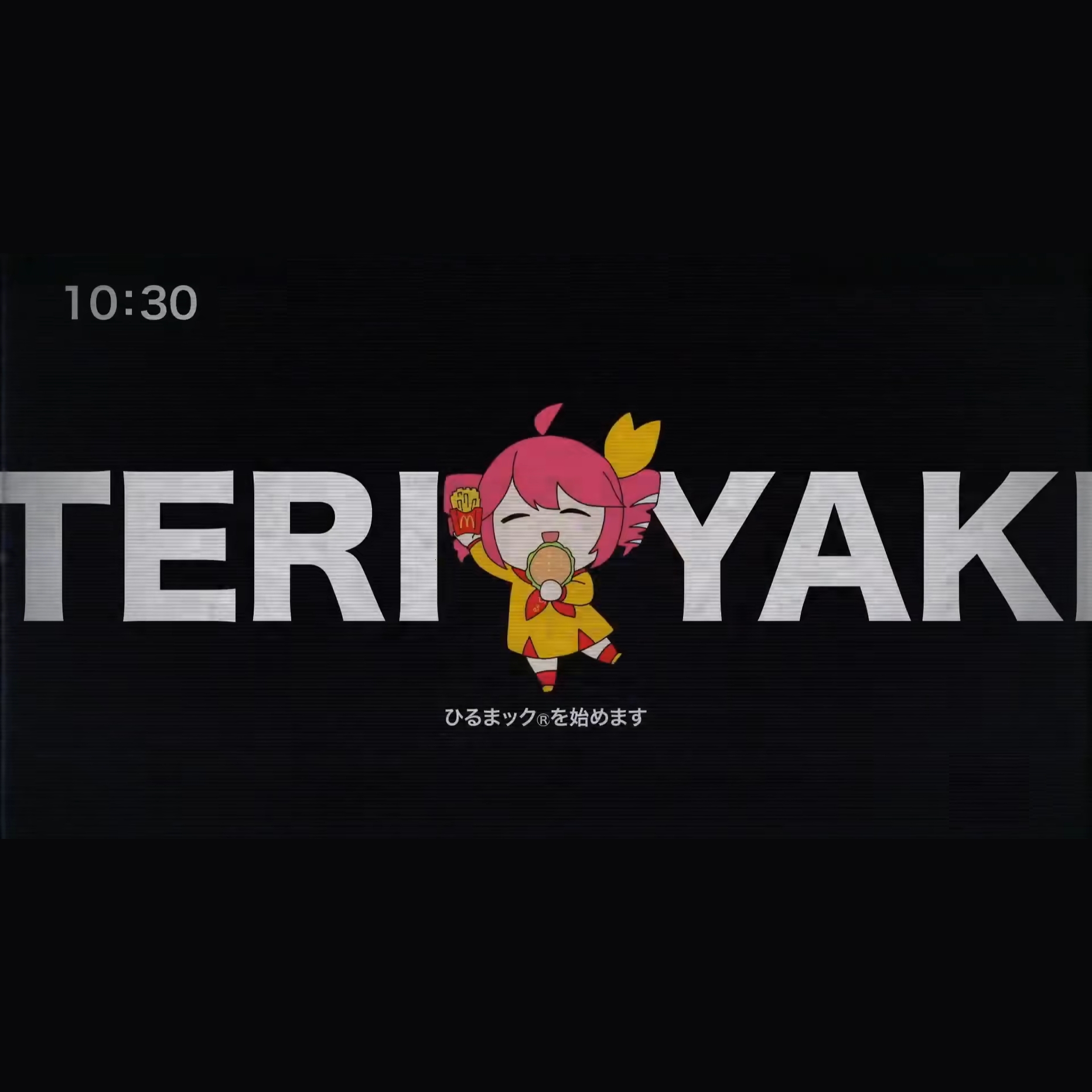 "TERIYAKI"