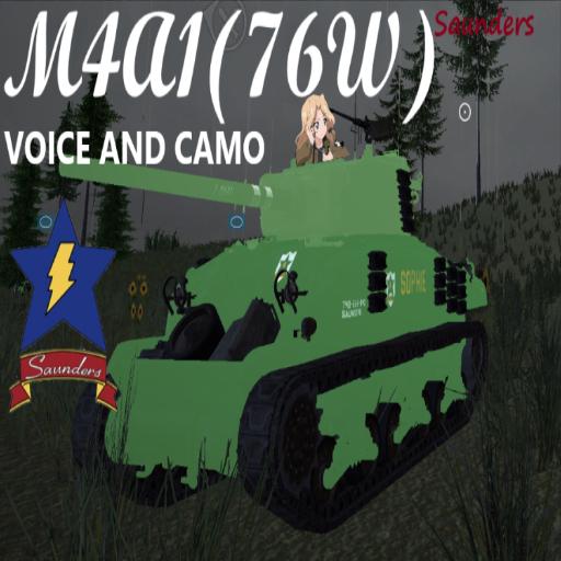 M4A1 76W