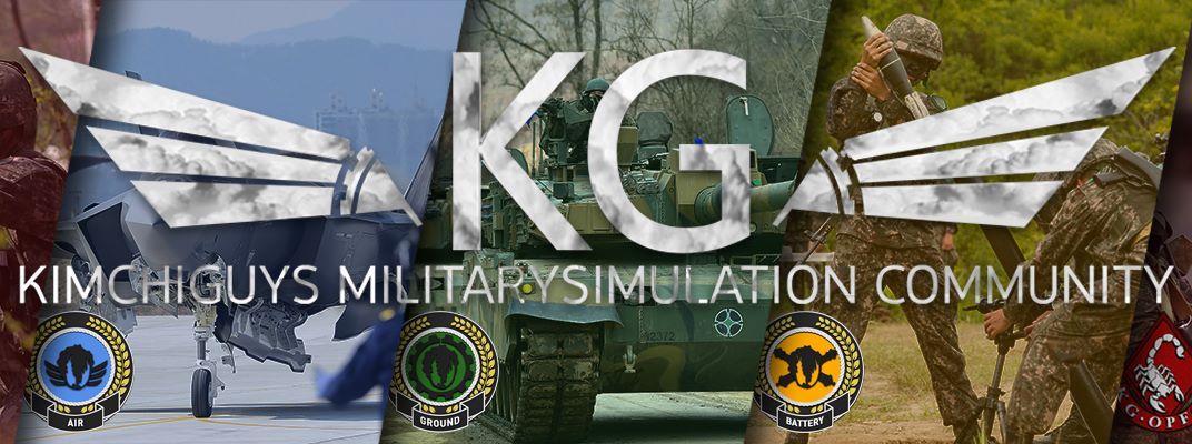 KG ACEAX Compat