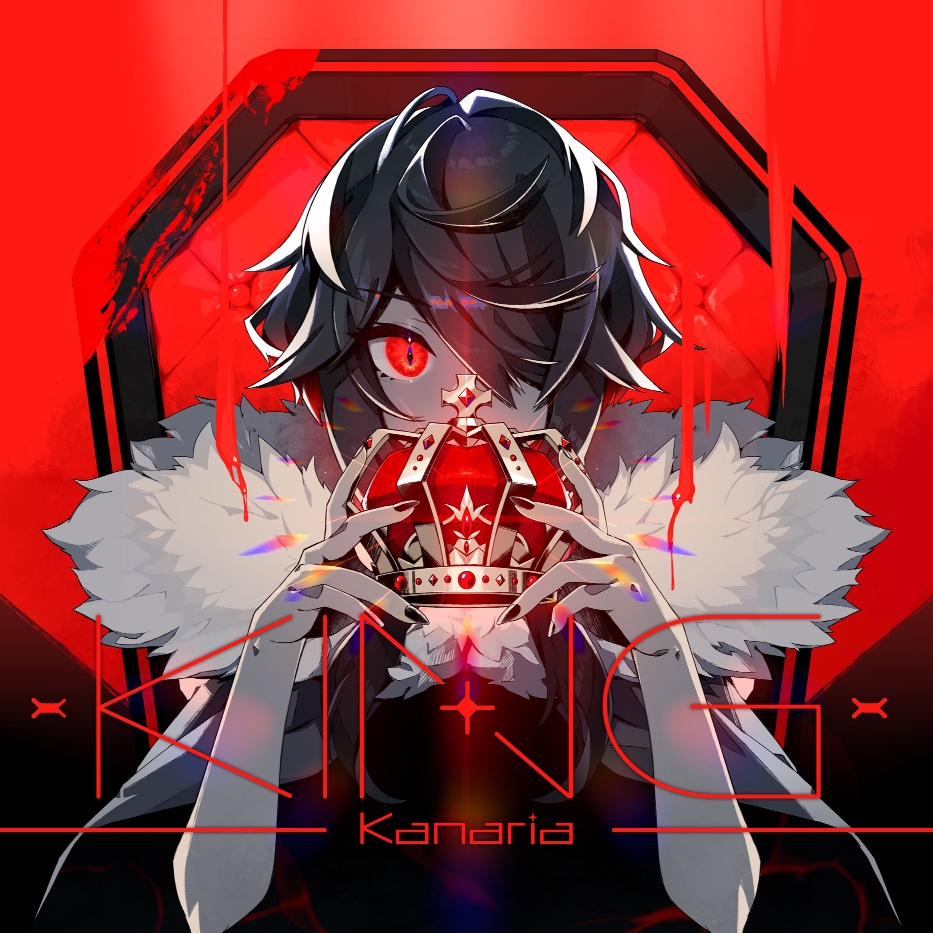 king