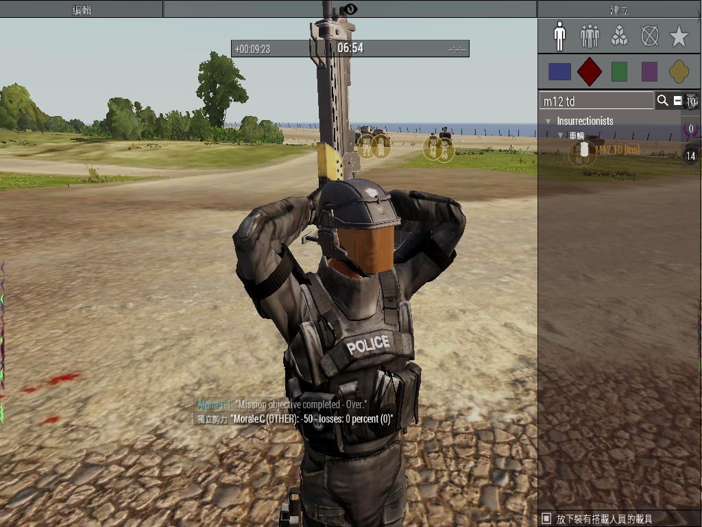 starRwarRSs03 more man  240324