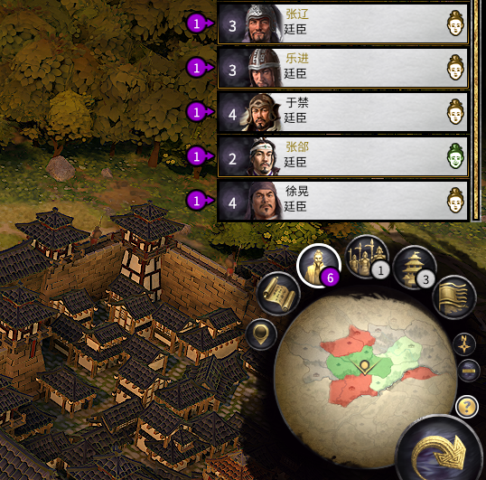 真五子良将    actual five_elite_generals.pack