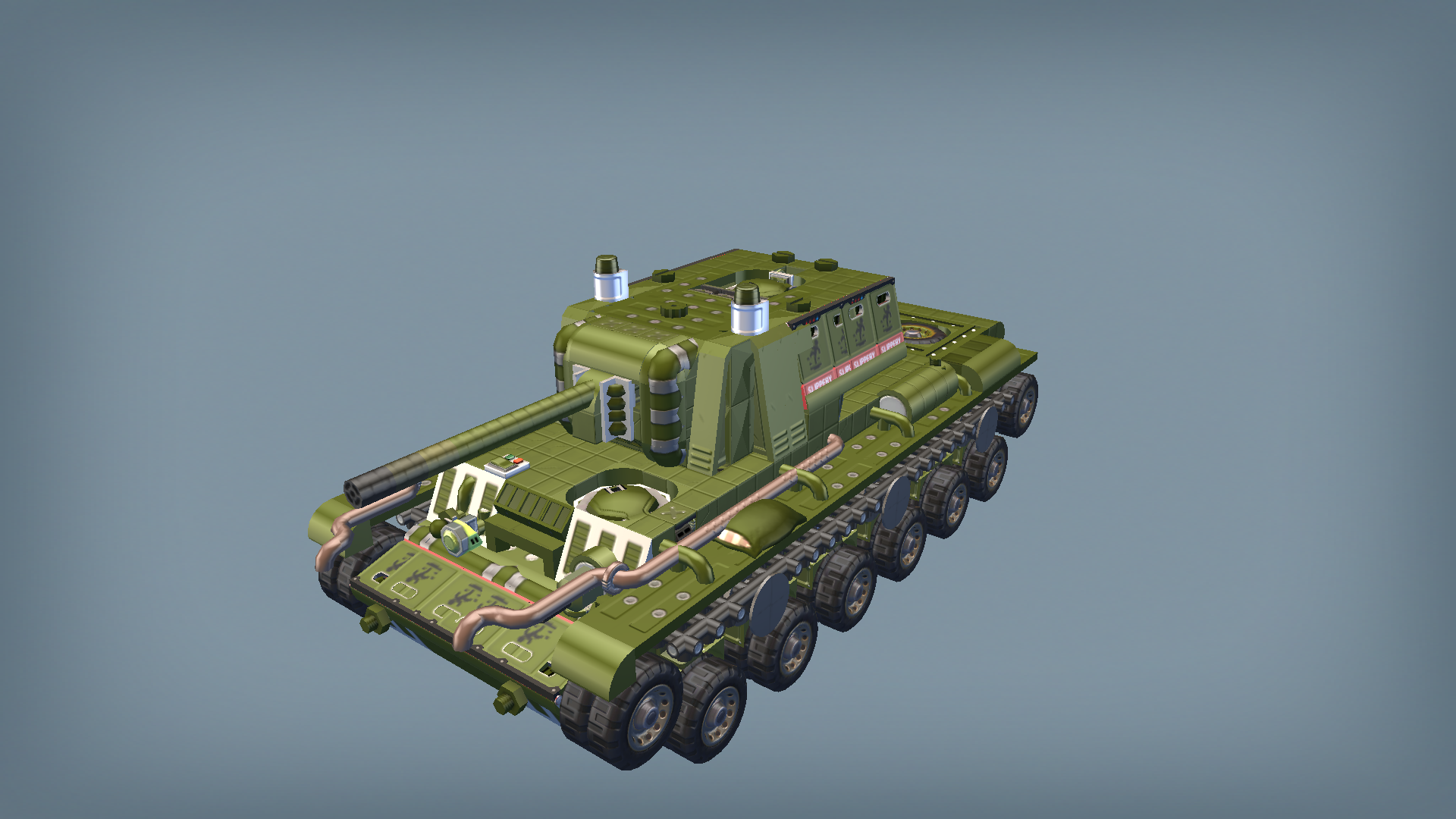 /СССР/ КВ-1