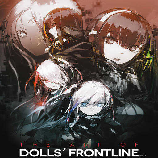 Girls' Frontline Background preview