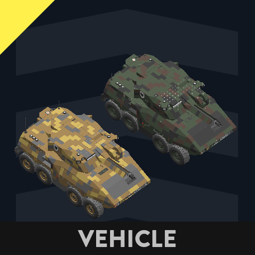 LUCHS MK II