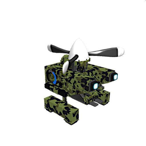 MC_2 Micro choper