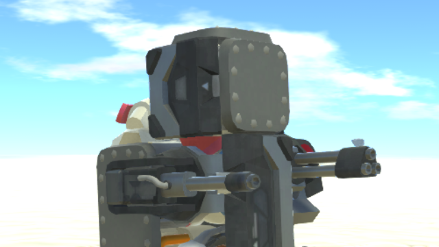 Wardrone