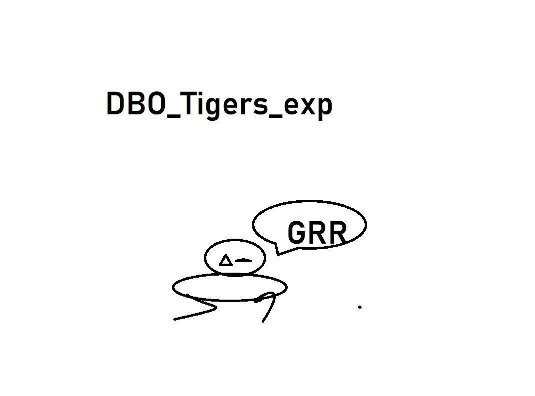 dbo_tiger_exp