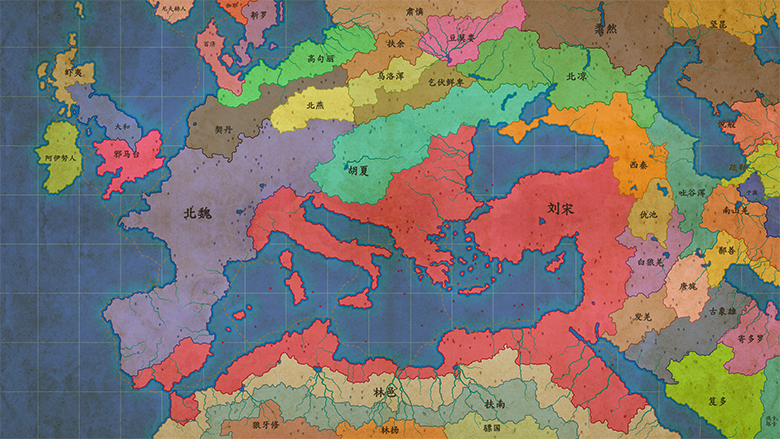 刘裕北伐欧洲版