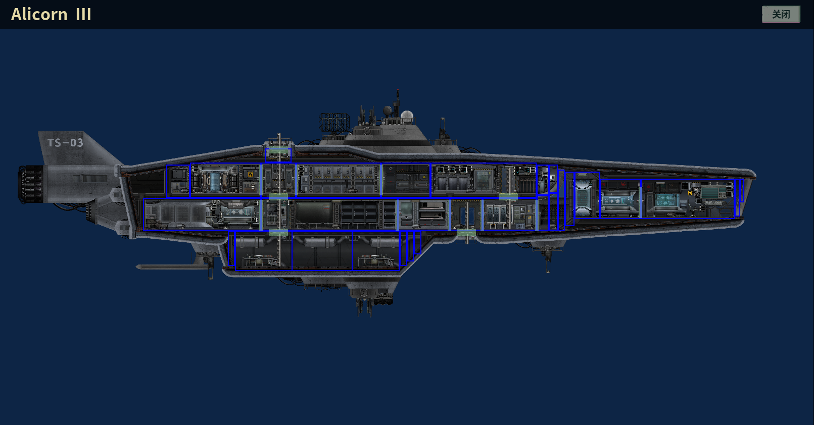 Alicorn  III – Barotrauma Mod