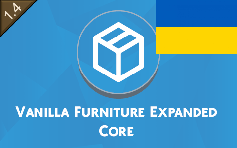 Vanilla Furniture Expanded – Український переклад