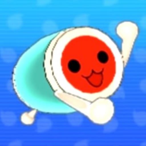 Taiko Goat (Don-Chan)