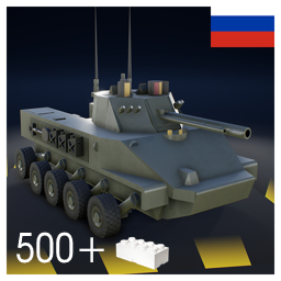 БМД-4 preview