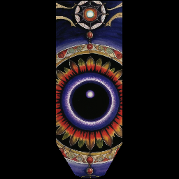 Edlim's Quite Excellent Banners - The Eye