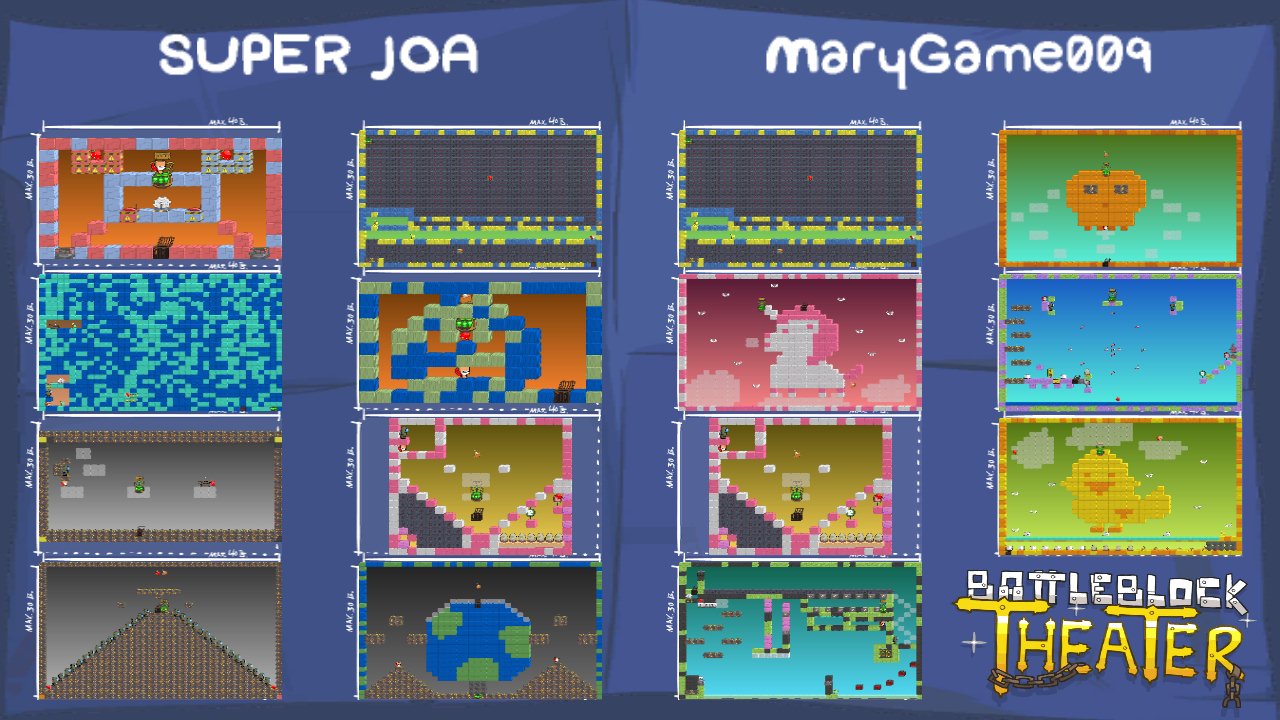 SUPER JOA