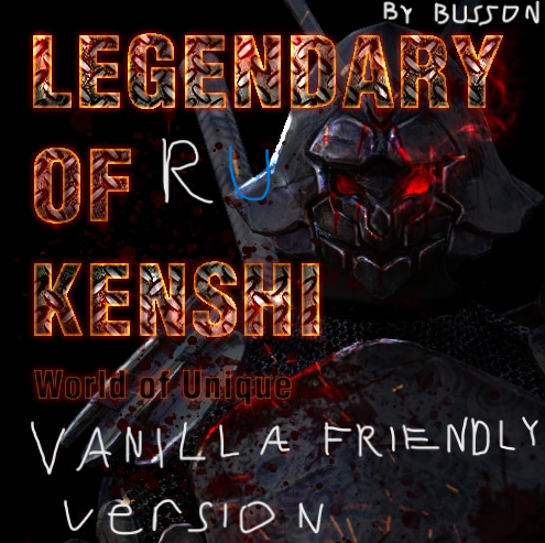Bussons L.o.K Vanilla Friendly version:Rus version