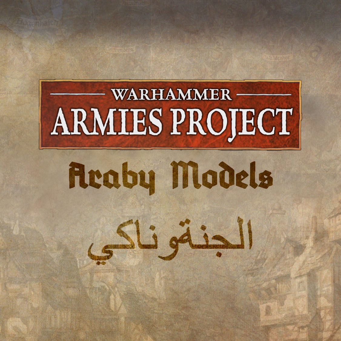 Warhammer Armies Project: Araby Models