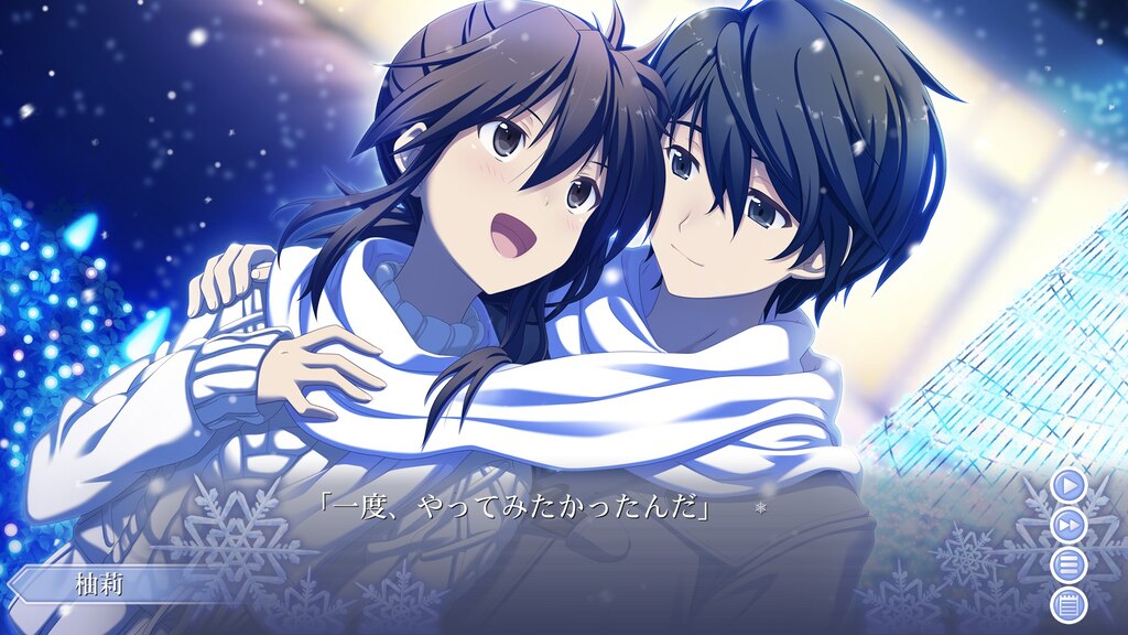 Steam Community :: Memories Off -Innocent Fille- for Dearest