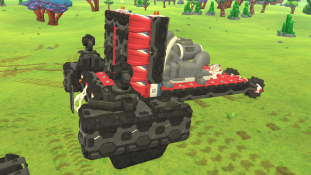 Artillery canon