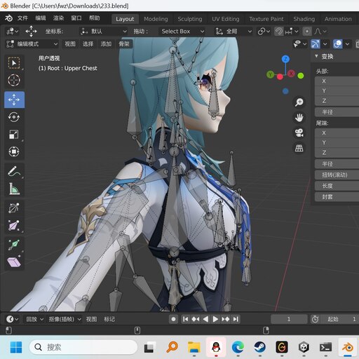 Steam Community :: Taboo Trial