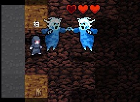 鬼