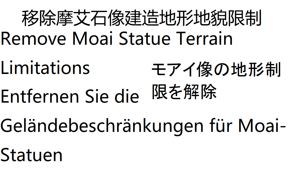 Remove Moai Statue Terrain Limitations