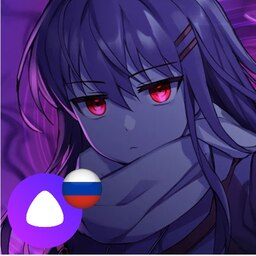 Rus localization