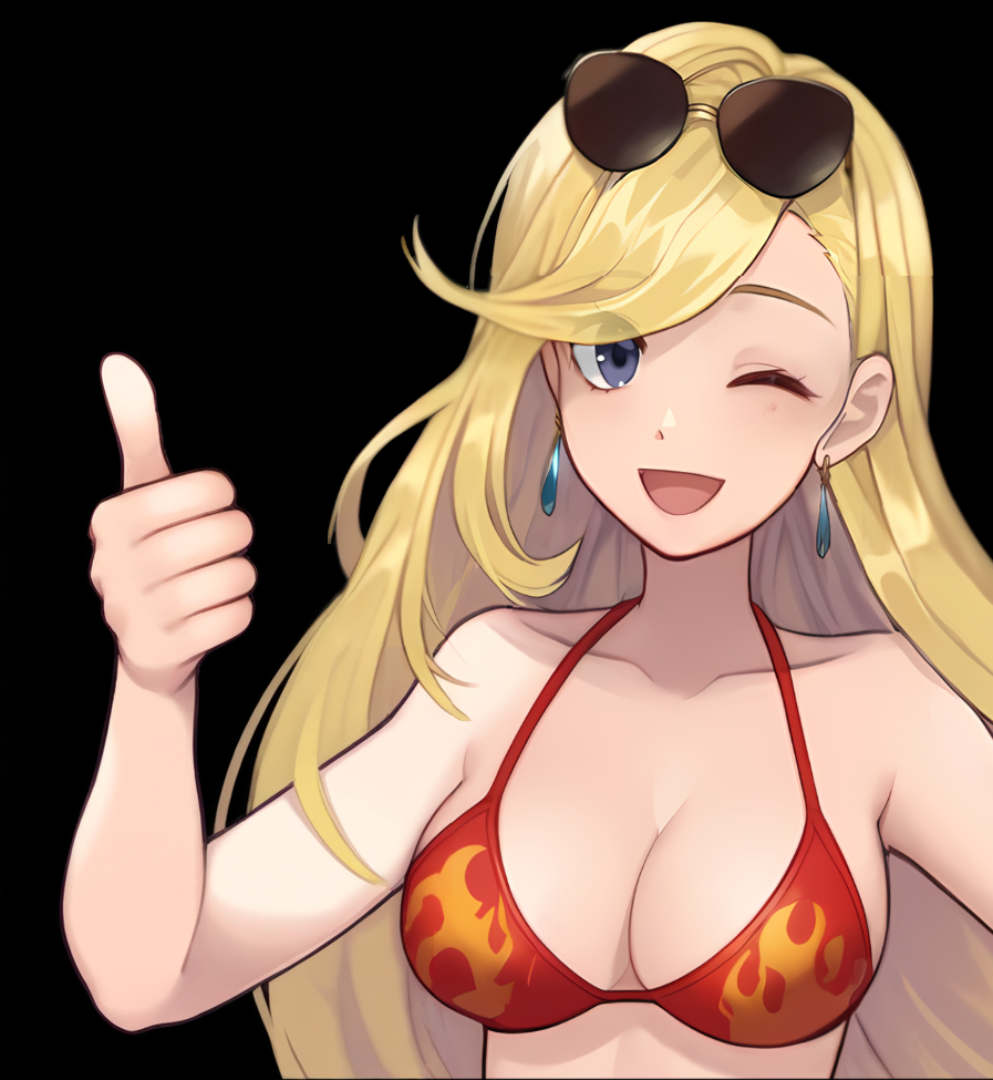 Miss Chain skin - Swimsuit