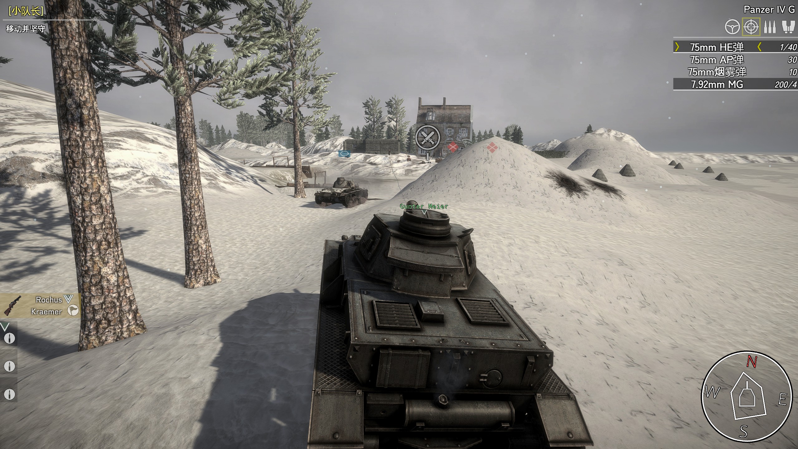 Bulge-Tank War [Map]