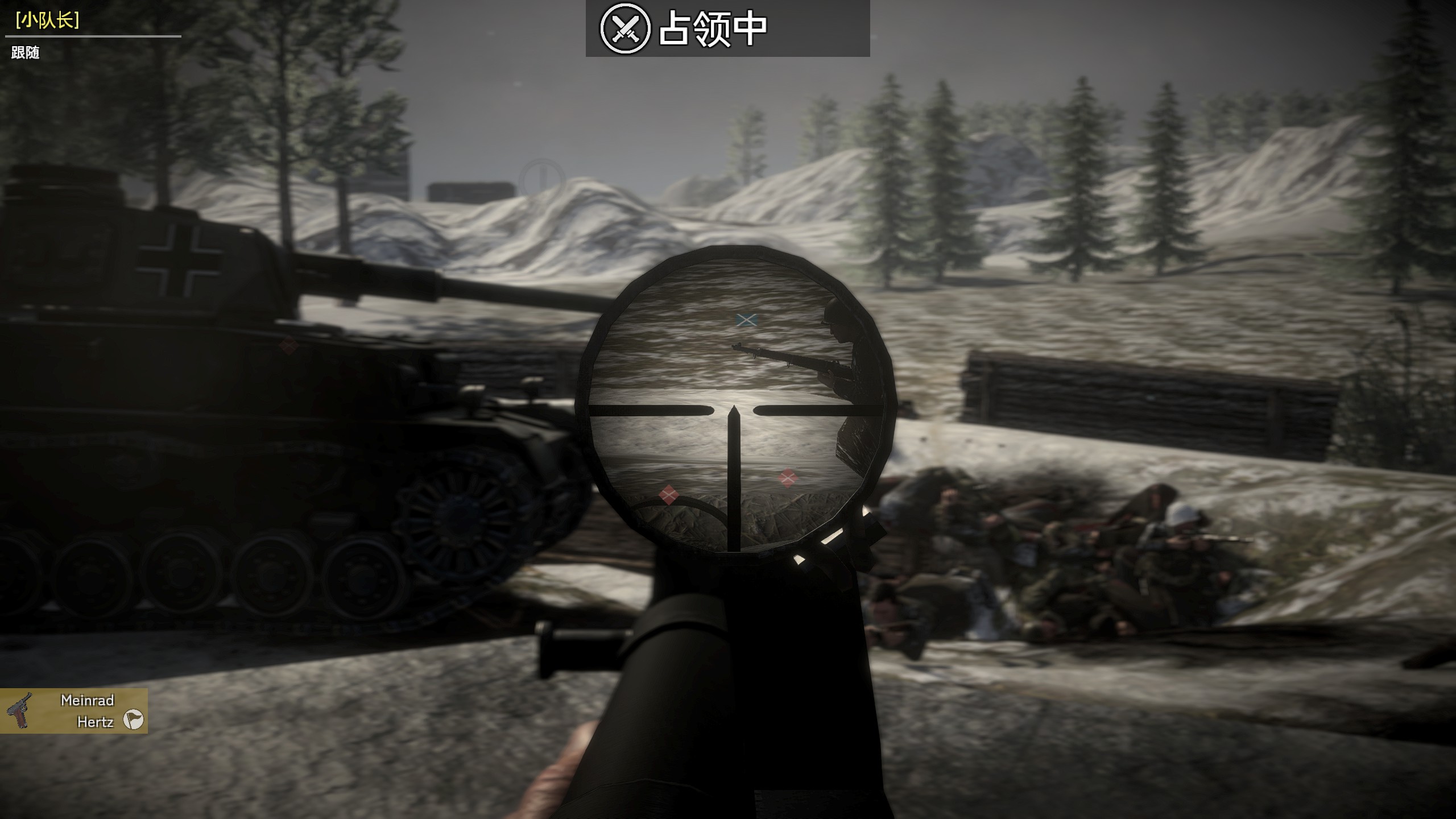 Bulge-Tank War [Mission]